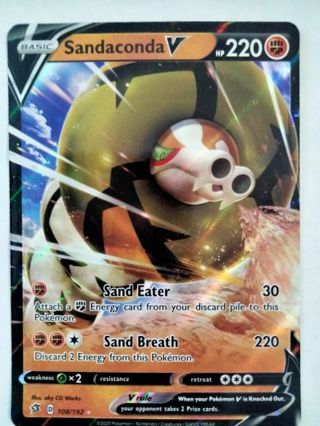 Sandaconda v 108/192 rare holo nm pokemon