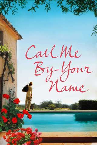 Call Me By Your Name (HD code for MA)