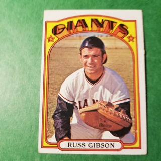 1972 - TOPPS BASEBALL CARD HI NO. 643 - RUSS GIBSON - GIANTS