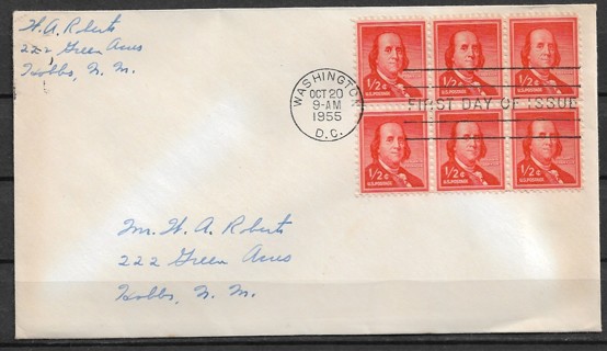 Clearance 1956 Sc1030 ½¢ Ben Franklin block of 6  FDC