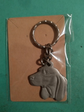 dog keychain free shipping