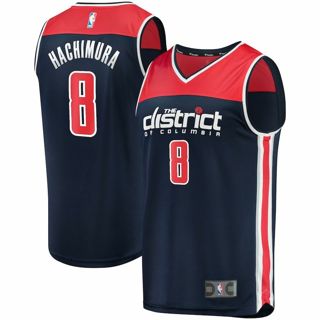 Rui Hachimura Fanatics Jersey Size Large Brand New Washington Wizards