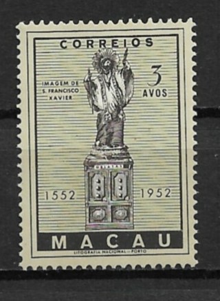 1952 Macao Sc365 St Francis of Xavier Monument MH