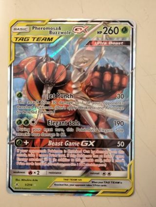 Pheromosa & buzzwole gx 1/214 rare holo lp/nm