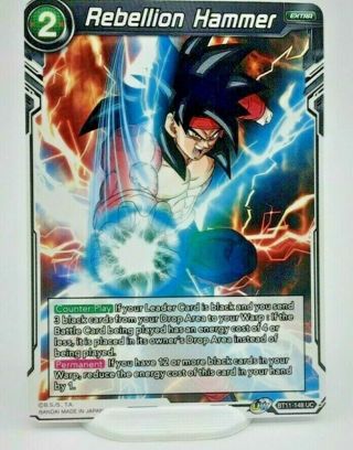  Dragon Ball Super TCG Rebellion Hammer BT11-148 UC Dragon Ball Z Card 