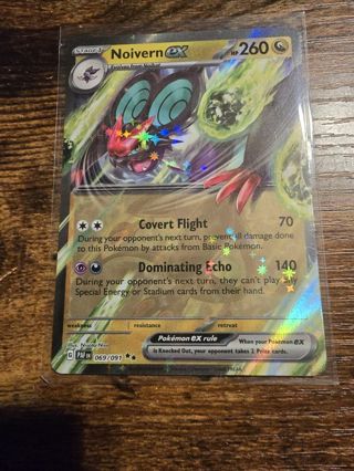 Pokemon Noivern EX 069/091 double rare card