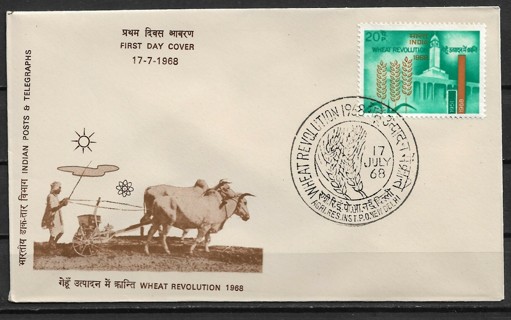 1968 India Sc468 Wheat Revolution FDC