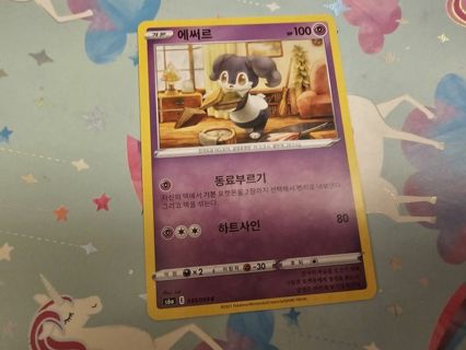 Korean pokemon card