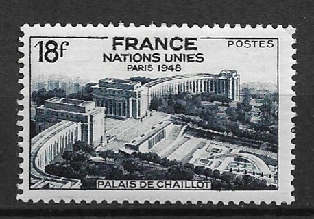 1948 France Sc606 18f Meeting of the UN General Assembly, Paris MH