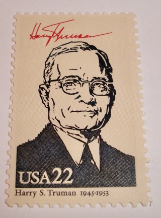 Scott #2219f, Harry S. Truman, Useable 22¢ US Postage Stamp