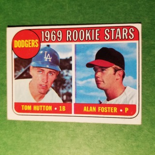 1969 - TOPPS BASEBALL CARD   NO. 266 - 1969 ROOKIE STARS - DODGERS