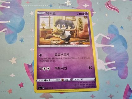 Korean Pokemon Card