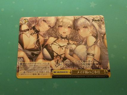 Japanese anime weiss schwarz card