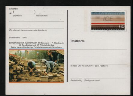 atationary postcard - Germany - Im print ICE stamp