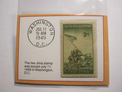 Official Mount US Stamp #67: 1945 3c Iwo jima