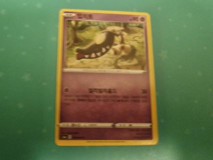 Korean pokemon card