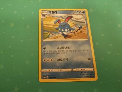 Korean pokemon card