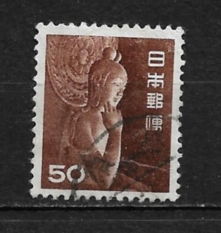 1952 Japan Sc558 Nyoirin Kannon of Chuguji used