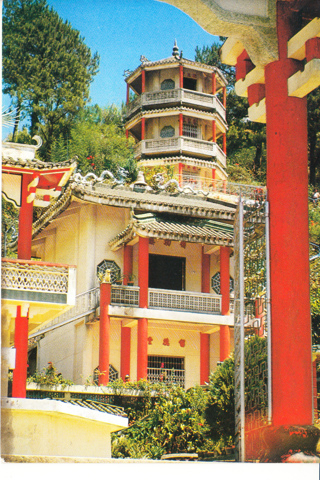 Vintage Postcard Bell Temple, Philippines