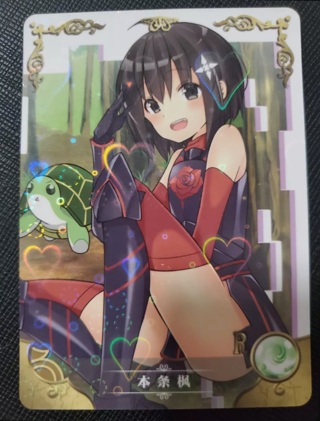 Goddess Story Premium - Maple NS-5M06-098 Holofoil Hearts Anime