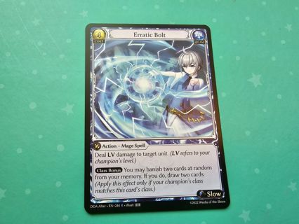 Grand archive anime card