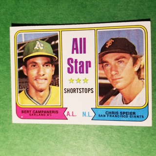 1974 - TOPPS BASEBALL CARD NO. 335 - 1973 ALL STAR SHORTSTOPS