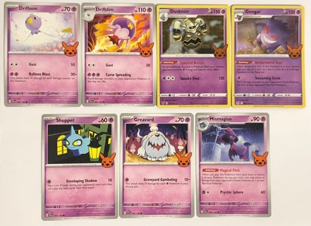 12 Pokemon Cards 