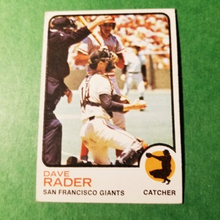 1973 - TOPPS BASEBALL CARD NO. 121 - DAVE RADER - GIANTS