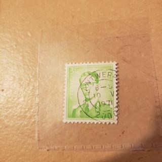 stamp