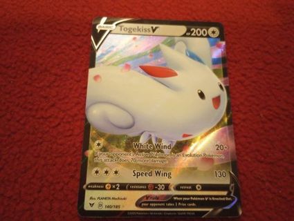 POKEMON VIVID VOLTAGE TOGEKISS V CARD #440