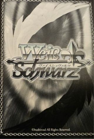 50 random Japanese anime weiss schwarz cards