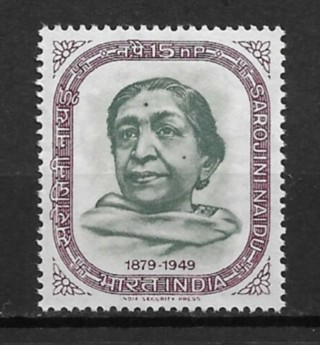 1964 India Sc385 Sarojini Naidu MNH