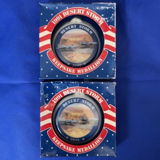 1991 Desert Storm keepsake medallions (set of 2)