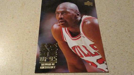 1995 UPPER DECK IMAGES OF 95 RETURN TO EXCELLENCE MICHAEL JORDAN CHICAGO BULLS BASKETBALL CARD