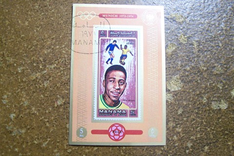 Manama Souvenir Sheet - 1971 - Pele, Olympics Soccer Star