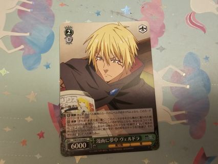 Anime weiss schwarz card