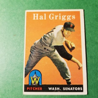 1958 - TOPPS BASEBALL CARD NO. 455 - HAL GRIGGS - SENATORS
