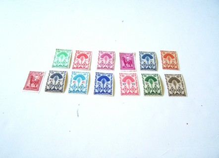 Madagascar Postage Stamps unused set of 13