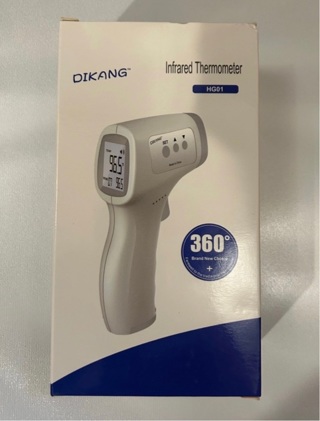 DIKANG Medical Infrared No-Touch Thermometer (FDA and CE Approved) 