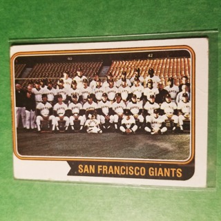 1974 TOPPS BASEBALL SET BREAK 281 -  SAN FRANCISCO TEAM   -  GIANTS - NRMT/MT