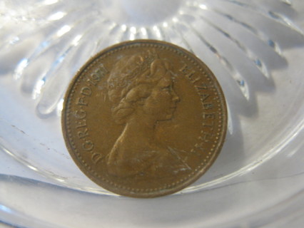 (FC-1401) 1971 United Kingdom: 1 New Penny
