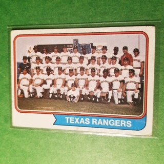 1974 TOPPS BASEBALL SET BREAK 184 - TEXAS TEAM   -  RANGERS - NRMT/MT