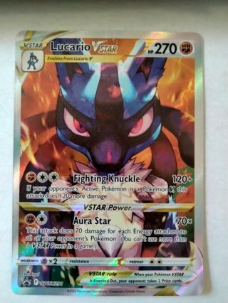 Lucario vstar swsh 291 rare holo promo pokemon