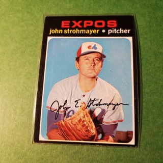 1971 Topps Vintage Baseball Card # 232 -  JOHN STROHMAYER - EXPOS - EXMT/NRMT