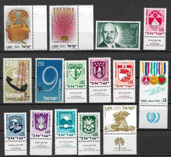 MNH Israel Collection of 15 (10 with tabs)