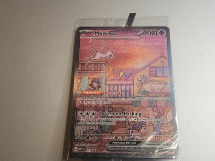Pokemon Mew Ex 053 from ultra premium box