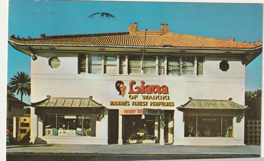 Vintage Used Postcard: C: 1969 Liana Building, Waikiki, Hawaii