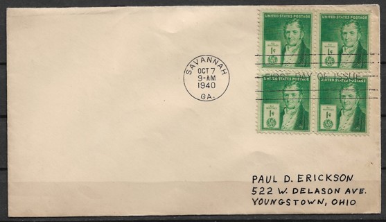 1940 Sc889 Eli Whitney block of 4 FDC