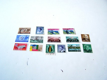 Ceylon Postage Stamps Used Set of 15