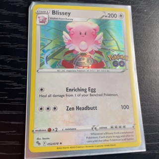 'STAGE1) Blissey Evolves from Chansey Pokemon holo